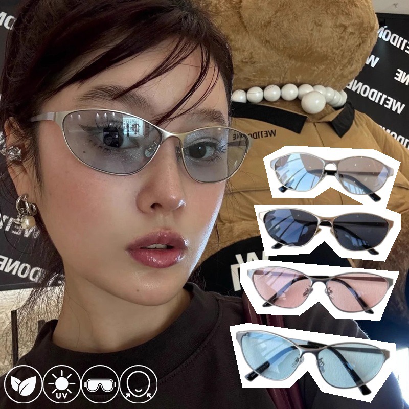 Sunglasses Cat Eye - Y2K Cat Eye Sunglasses Ultraviolet-proof Retro