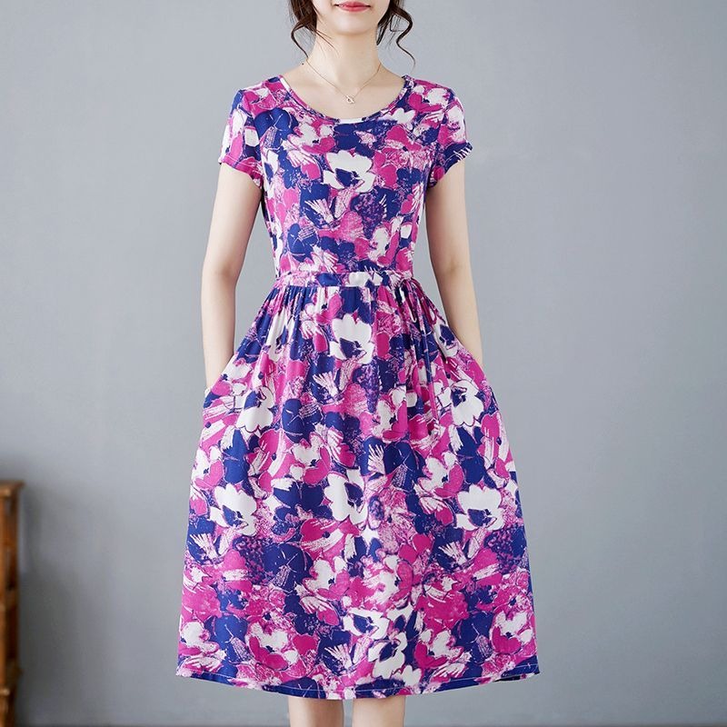 Women's Magenta Abstract Flora - Midi Skirt Floral review and price